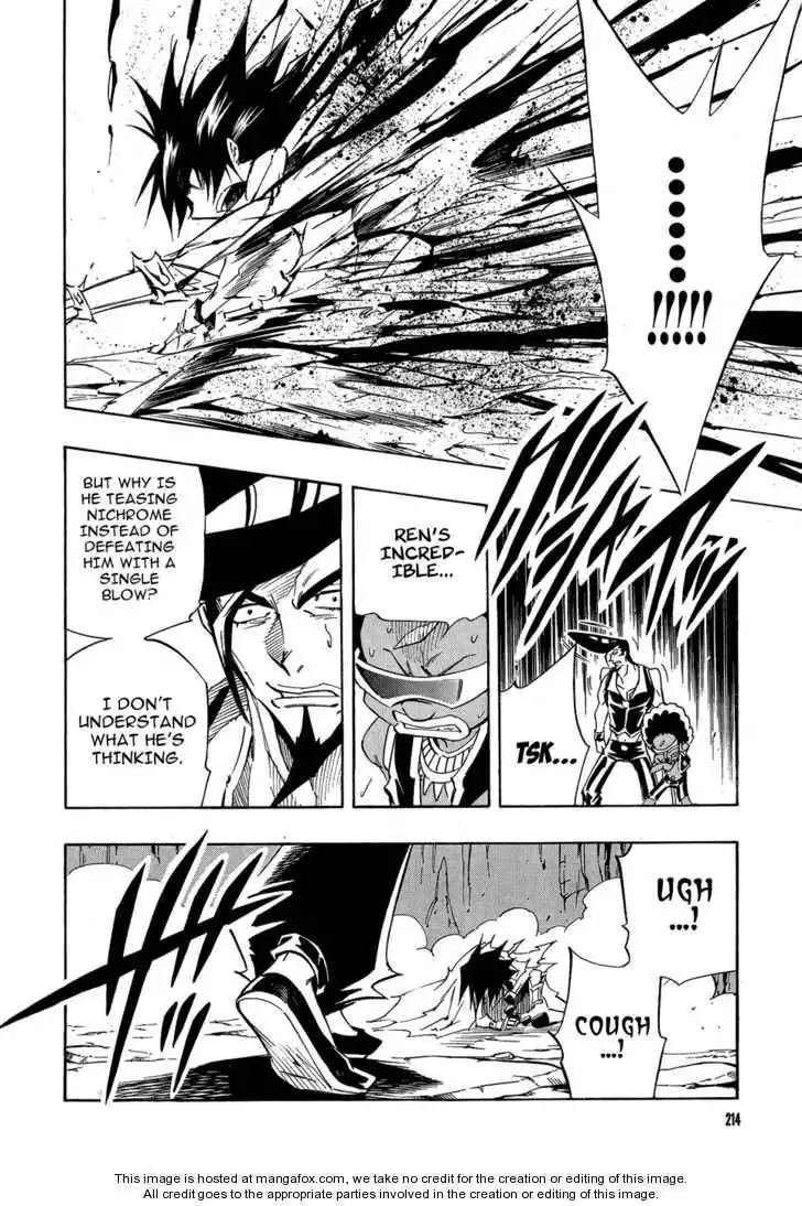 Shaman King Kang Zeng Bang Chapter 290 18